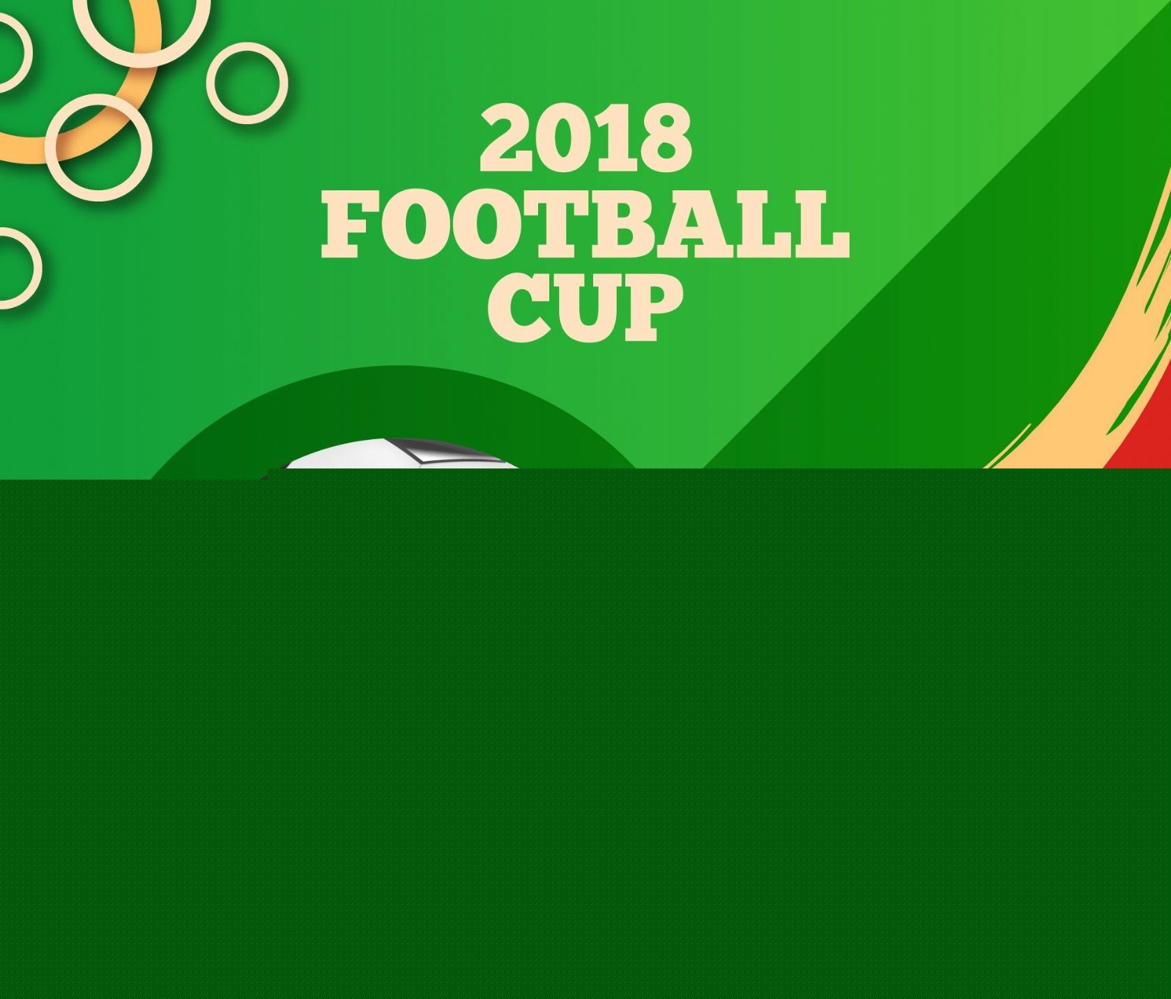 犹豫地打出 犹豫地打出