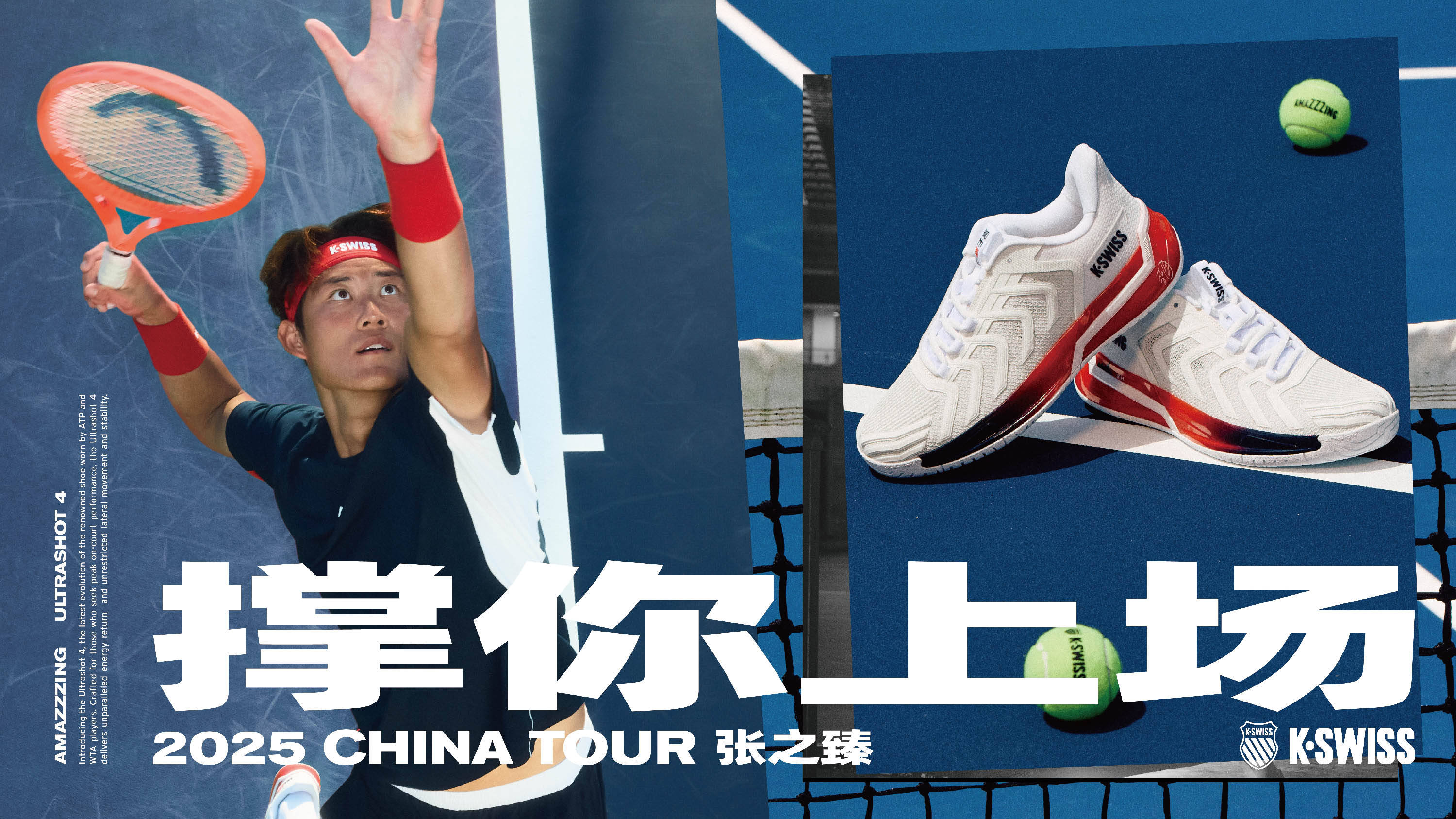 金州勇士 金州勇士