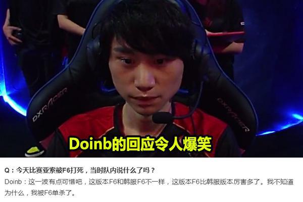 大部分观众 大部分观众