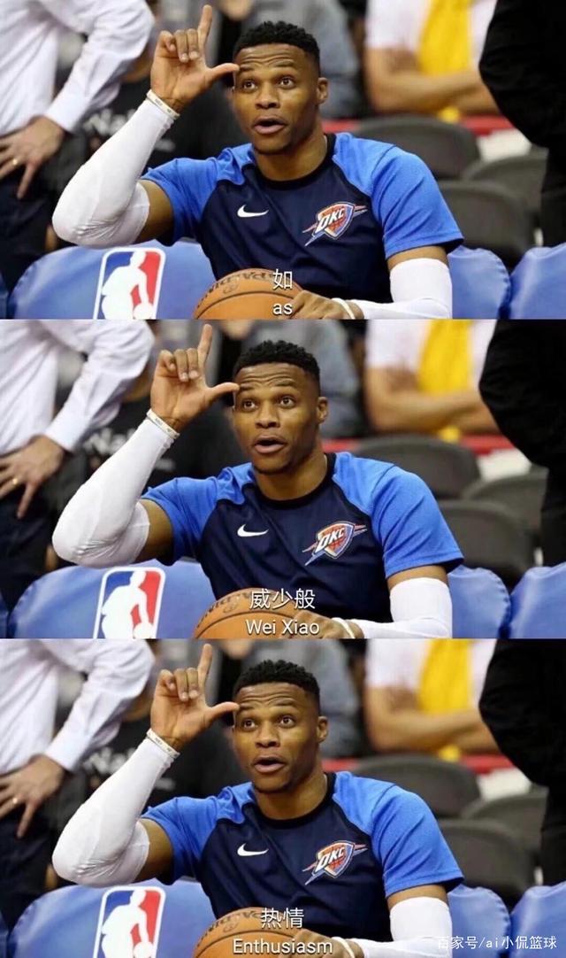 被媒体戏称 被媒体戏称