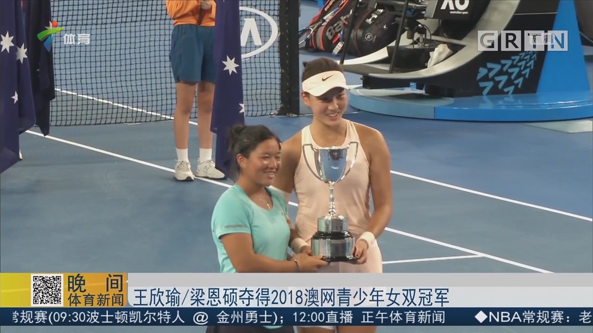 和拦截能力 和拦截能力