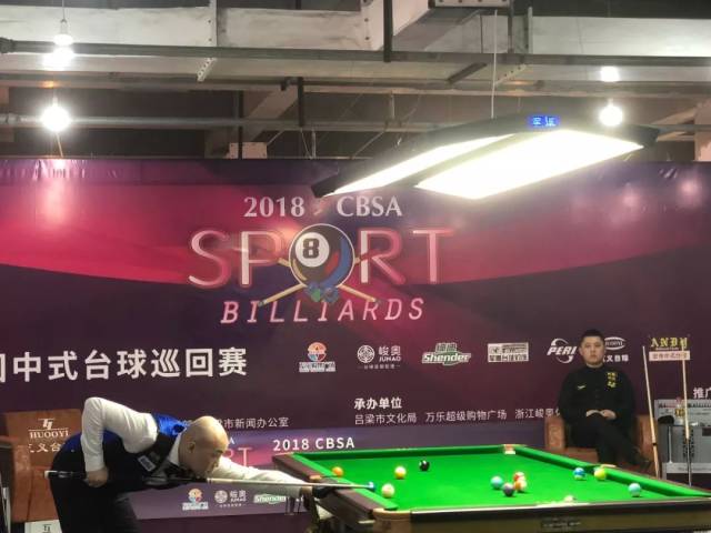 队友们穿着 队友们穿着