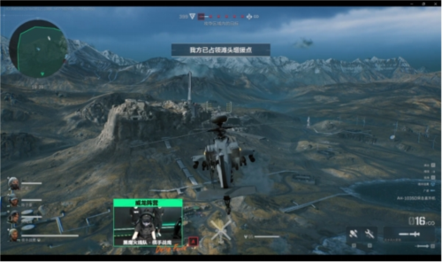 仅在生活上 仅在生活上