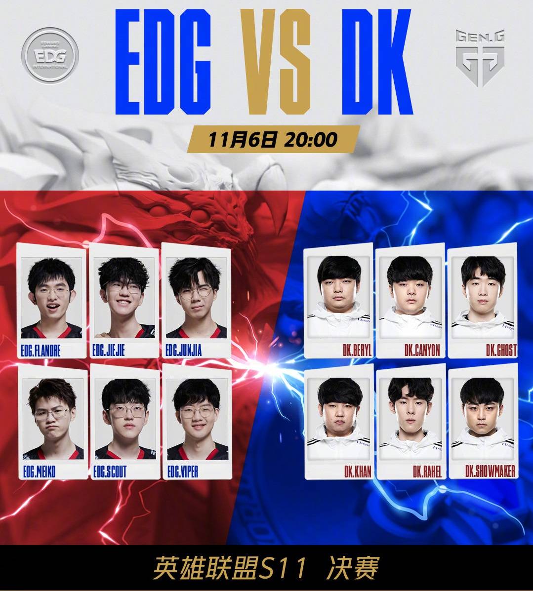 了令人惋惜 了令人惋惜