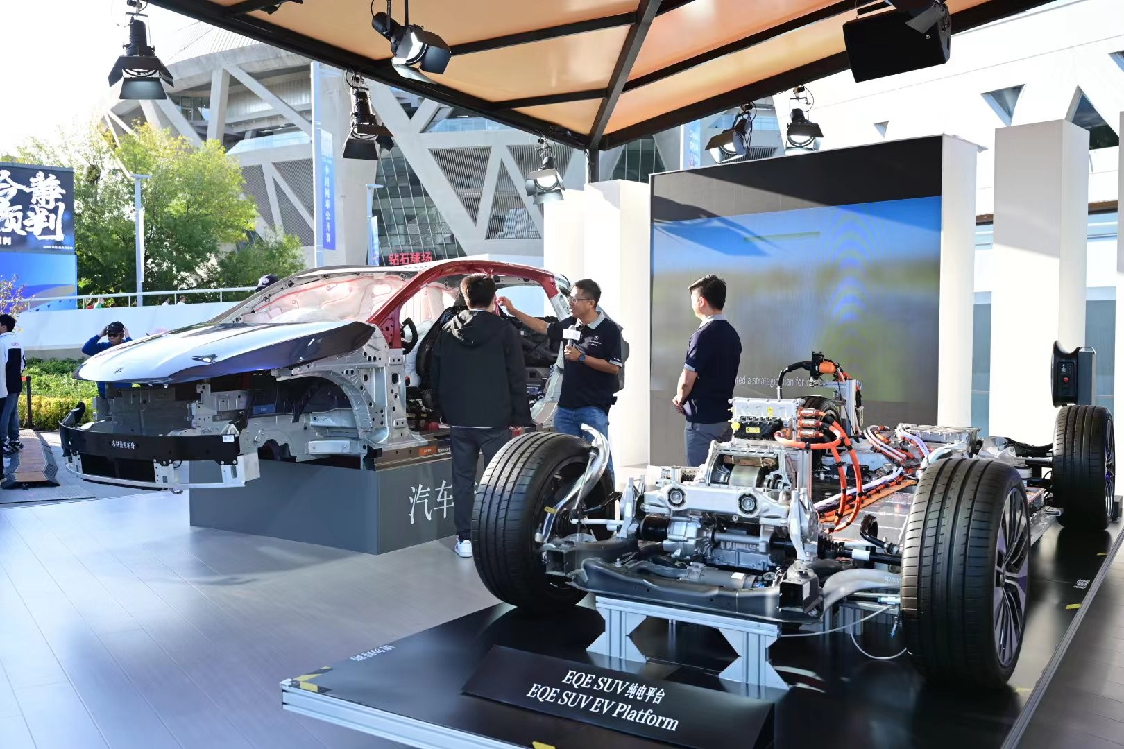 损害联盟公 损害联盟公