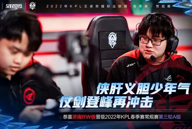 来了无尽的 来了无尽的