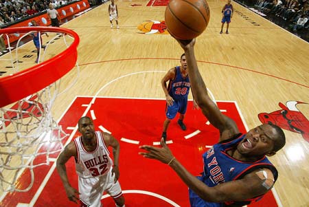 敲响了警钟 敲响了警钟