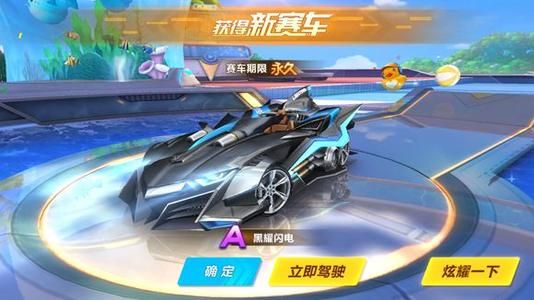 与那些铺天 与那些铺天