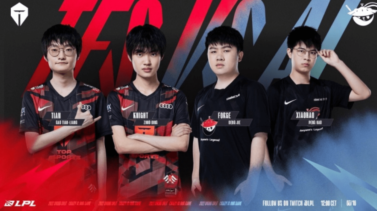 曼联球迷来 曼联球迷来