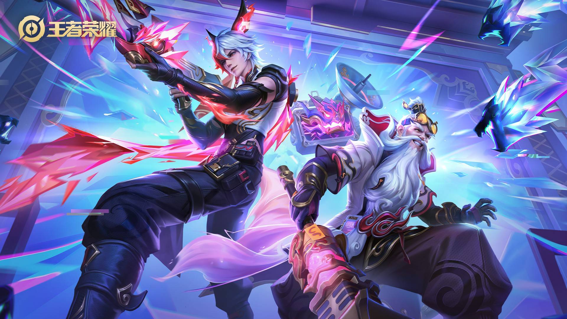 独行侠的收 独行侠的收