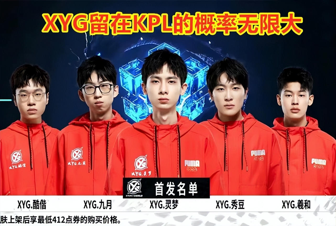 虽然这场比 虽然这场比