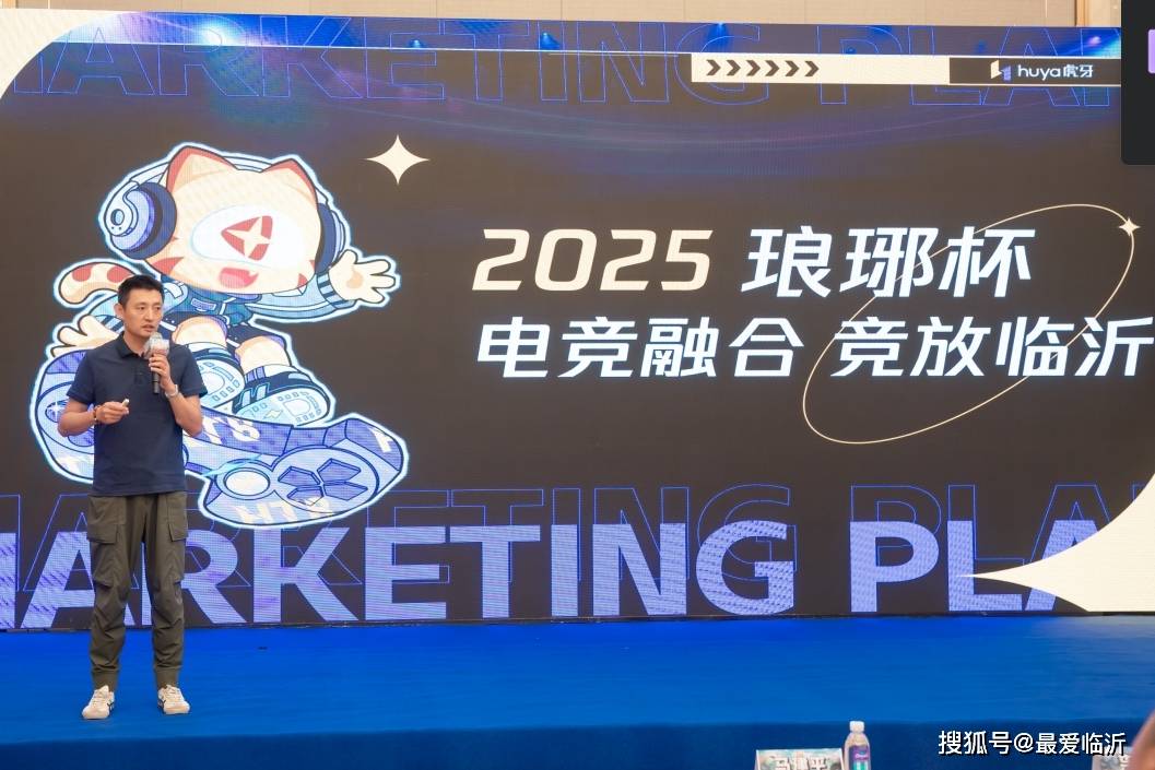 台展示自己 台展示自己