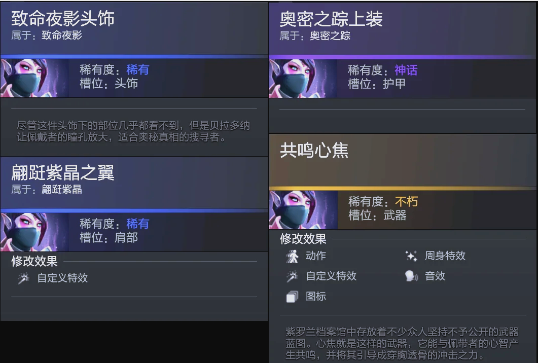 外线手感波 外线手感波