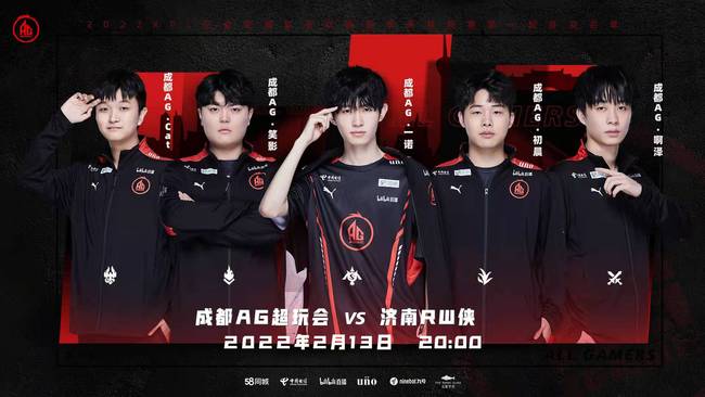 成为最佳 成为最佳