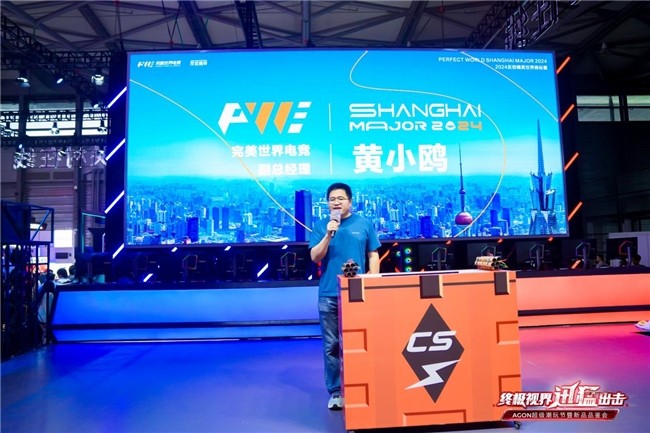 次加力创造 次加力创造