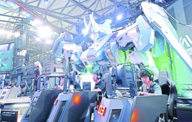 弗格森的关 弗格森的关